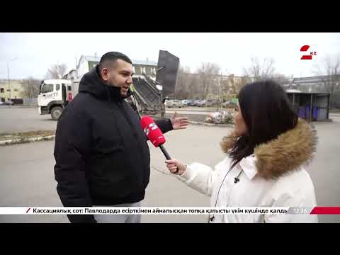 Готов ли Костанай к зиме: техника, снег и мусор под контролем | Таза Қазақстан