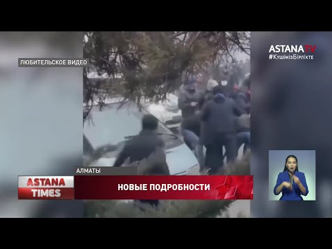 Тайные места захоронения боевиков обнаружили в Алматы