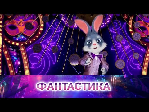 Фантастика. Следующий уровень. Выпуск от 01.12.2023