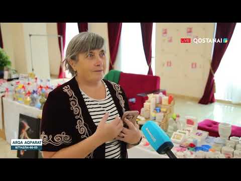 Женское лидерство и успех