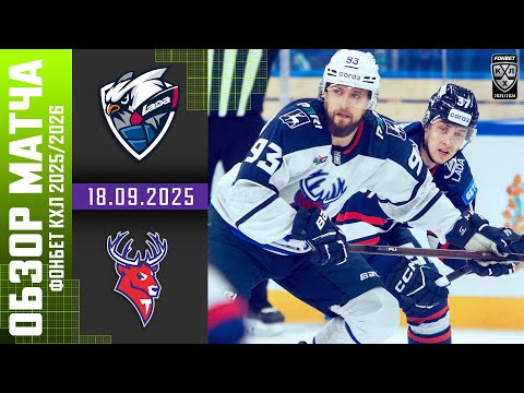 ЛАДА – ТОРПЕДО | Обзор матча Фонбет КХЛ сезон 2025/2026 | 18.09.2025