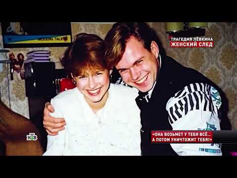 Новые русские сенсации 16 11 2025