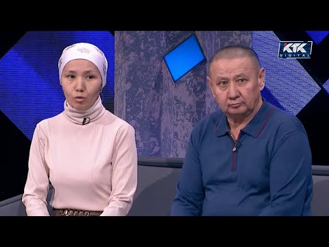 Астарлы ақиқат: Автобус апаты