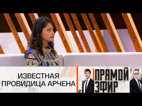 Прямой эфир. Про будущее! 12.09.2025