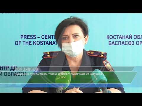 В Костанайской области бабушка сдала в полицию редкое ружьё