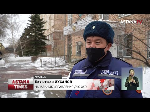 Пастух с трехлетним сыном пропал в степи Западного Казахстана