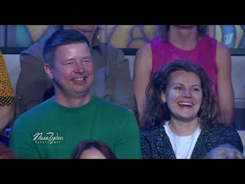 Поле чудес. От 16.05.2025