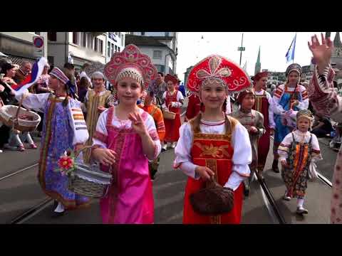 Непутевые заметки от ДК - Швейцария сб.