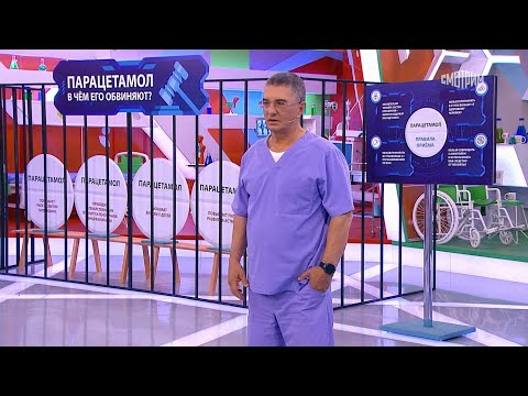 О самом главном. Выпуск от 10.11.2025