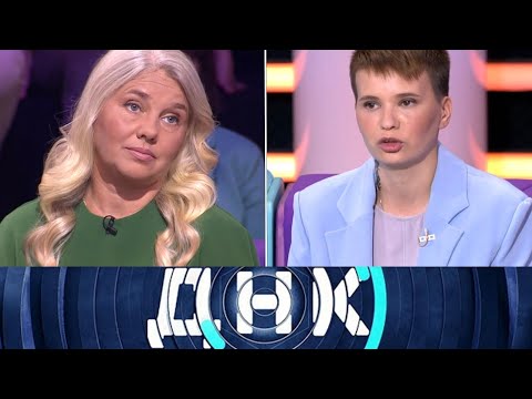 ДНК. Родила в тюрьме и бросила. 22.07.2025 #1080p