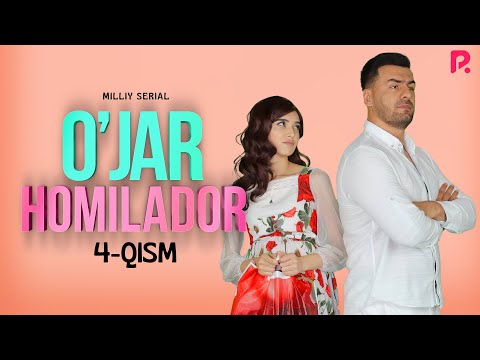 O&#039;jar homilador 4-qism (milliy serial) | Ужар хомиладор 4-кисм (миллий сериал)