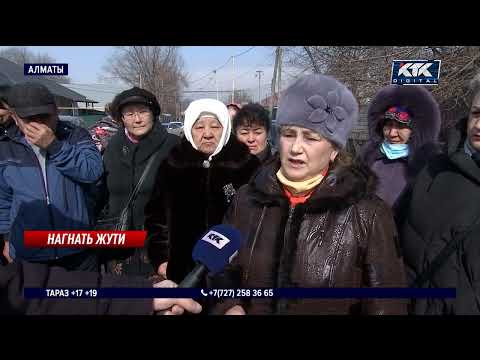 Вечеринки на кладбище в Алматы устраивают бомжи и наркоманы