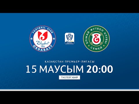 ОРДАБАСЫ VS ЕЛІМАЙ | ҚПЛ -2025 | XII тур