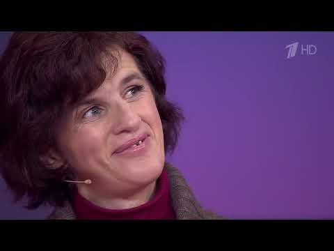 Зачарованный. Мужское / Женское. 03.10.2025