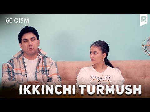 Ikkinchi turmush 60-qism (milliy serial) | Иккинчи турмуш 60-кисм (миллий сериал)
