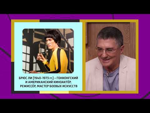 Как перестать жалеть себя? Доктор Мясников в видеорубрике &quot;Для души и тела&quot;