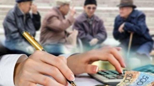 Пенсионная система в Казахстане может быть модернизирована