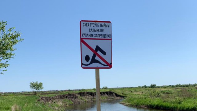 Инфекции и лишай: чем опасно купание в запрещённых водоёмах