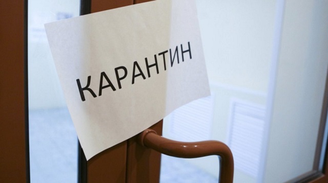 Почему безответственные казахстанцы проводят семейные торжества и посещают СПА-салоны