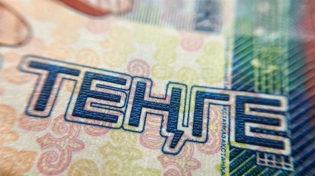 Правила обращения старых банкнот тенге изменятся с 12 июня