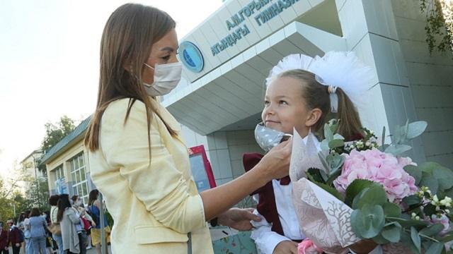 Новшества ввели для учащихся первых классов в Казахстане
