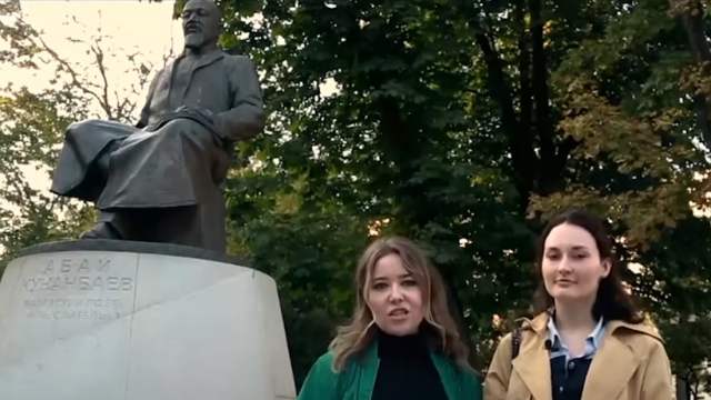«Москва қазақша»: Казахский язык для души учат девушки из столицы России