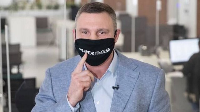 Видео: Виталий Кличко поздравил жителей Украины с 2220 годом