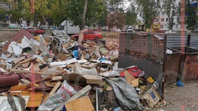 Аким Рудного дал поручение ликвидировать стихийные свалки в городе