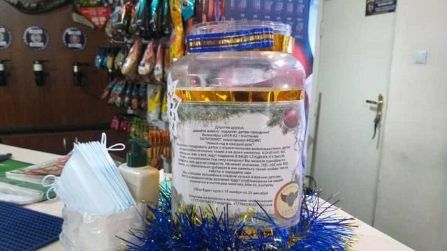 «Новый год в каждый дом»: Волонтеры Костаная запустили акцию по сбору сладостей для нуждающихся детей