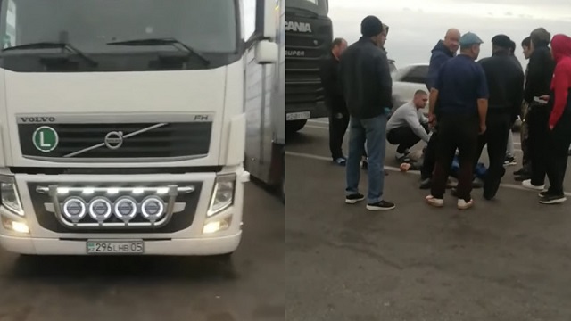 Установлена личность дальнобойщика из Казахстана, видео с которым рассылают в WhatsApp