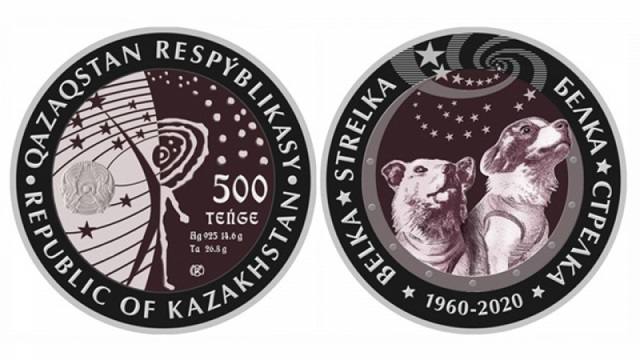 Новые монеты в 100, 200 и 500 тенге появились в Казахстане