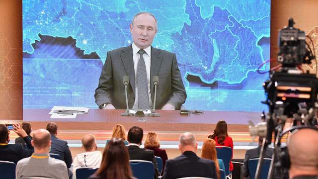 Что сказал Путин на итоговой пресс-конференции 2020 года