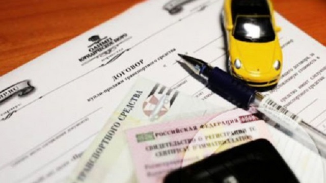 Что делать, если утеряно водительское удостоверение или техпаспорт