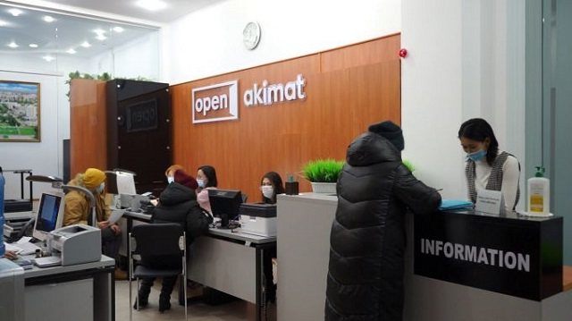 Куда смотрит акимат? Как чиновники Павлодарской области работают в соцсетях
