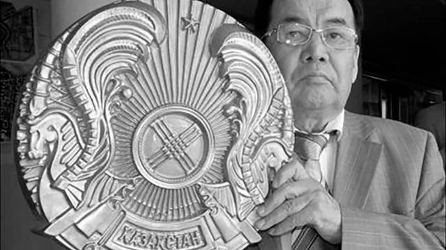 Умер автор герба Казахстана Шота Валиханов