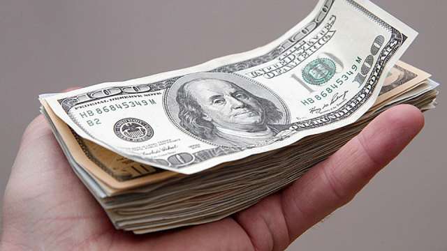 Нацбанк Казахстана установил курсы валют на 16 июня 2022 года
