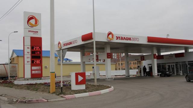 Ожидать ли резкий скачок цен на бензин, рассказали в Минэнерго