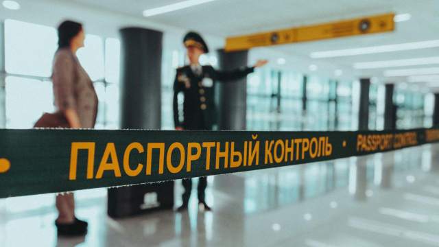 В порядок пересечения казахстанской границы внесены изменения