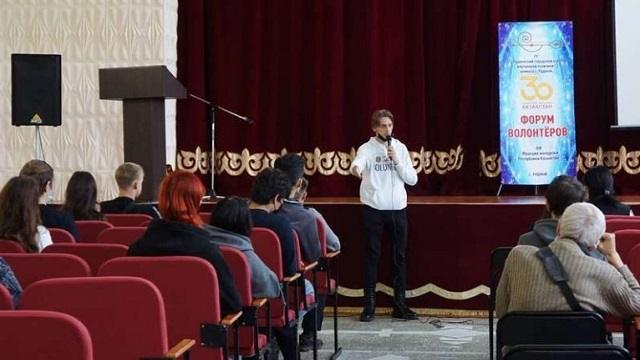 «Агенты изменений»: Городской форум волонтеров прошел в Рудном