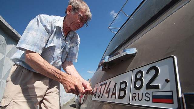 Владельцы авто с российскими номерами: «Регистрация – это дорого»