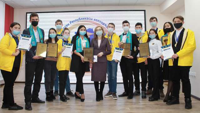 Семь студентов колледжей Костаная признаны лучшими в Казахстане