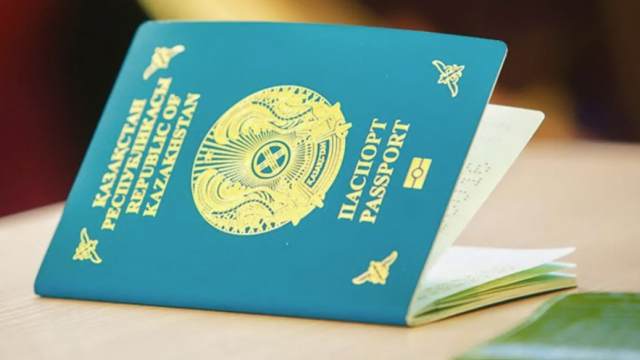 Сколько россиян захотели стать гражданами Казахстана