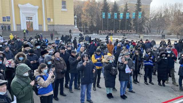 В Алматы проходит митинг за выборность акимов