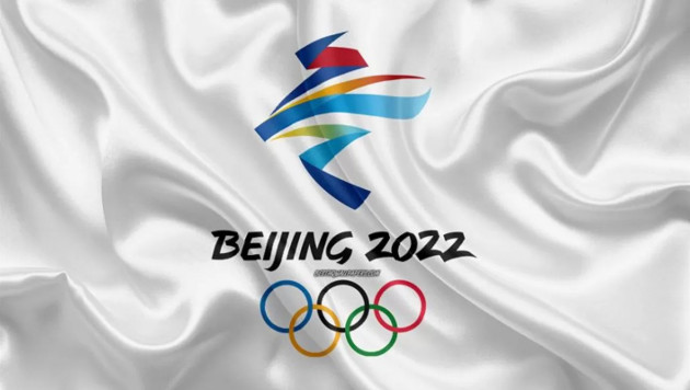 Таблица медалей Олимпиады-2022 на 9 февраля