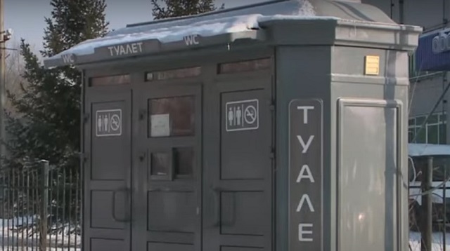 Видео: Туалеты по цене квартир закупили в Усть-Каменогорске