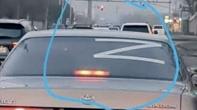 Полиция Алматы проверяет автомобиль с наклейкой Z