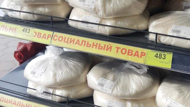 Казахстанцы напали на сотрудников магазина из-за дефицита сахара