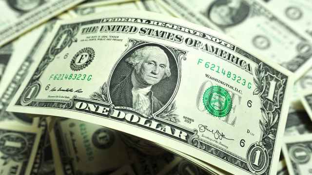 Нацбанк установил курсы валют на 3 марта 2023 года
