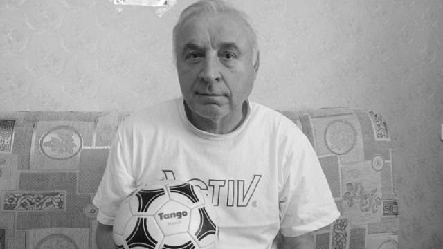 Умер известный футболист и тренер Сергей Гороховодацкий