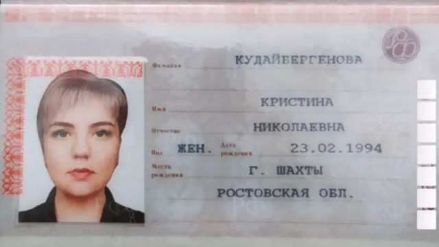 Зачем россиянка взяла себе фамилию Димаша Кудайбергена